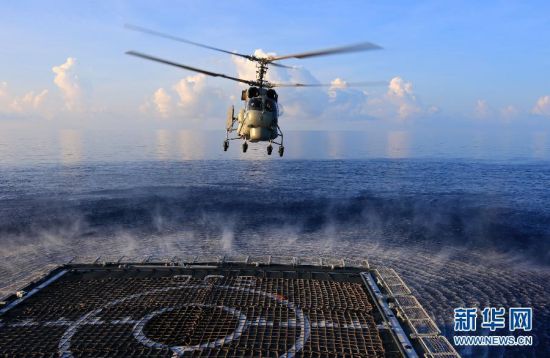 　資料圖：2014年9月，中國海軍054A徐州艦在南海海域練習(xí)反潛。新華網(wǎng)