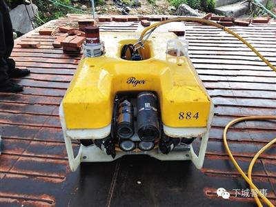 搜撈功臣：被稱為“老虎”的水下機(jī)器人，價(jià)格180萬(wàn)元。