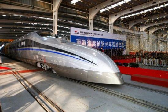 南車更高速度試驗(yàn)列車，時(shí)速將超過500公里