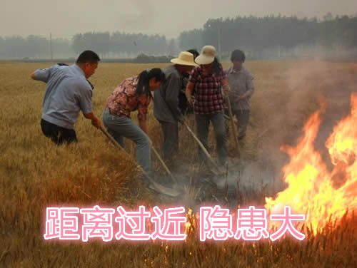 不要擠在一起打火：相互碰撞，容易誤傷；