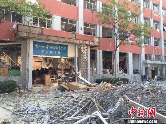 7月20日上午7點32分，蘭州大學(xué)醫(yī)學(xué)南校區(qū)學(xué)生公寓外一施工現(xiàn)場發(fā)生閃爆