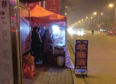 出事的羊腸湯店。京華時(shí)報(bào)記者韓天博攝