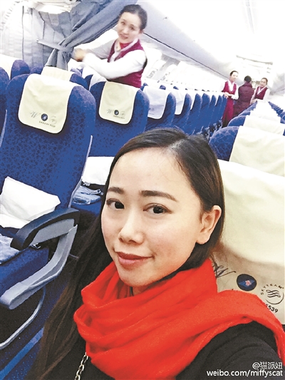 飛機上就一個乘客，張女士享受了“專機”待遇