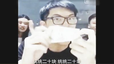 網(wǎng)絡神曲《江南皮革廠倒閉了》的歌詞，出自于不法商販以討薪民工身份營銷的錄音