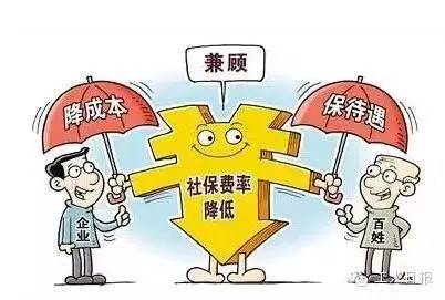 初步測算，采取以上措施每年可減輕企業(yè)負(fù)擔(dān)1000多億元。