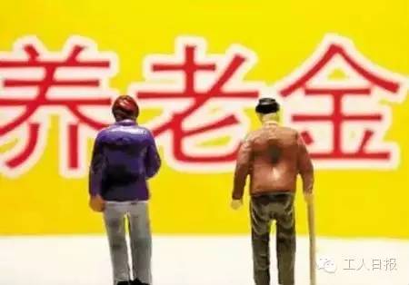 與你有關(guān)！三減三漲，你的收入將這樣增加