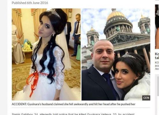 只因一個小疏失，恐怖丈夫便殺死新婚妻子。