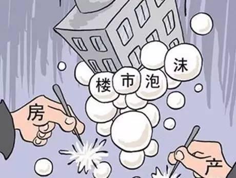 5105套！杭州限購前一天杭州新房、二手房成交破紀錄
