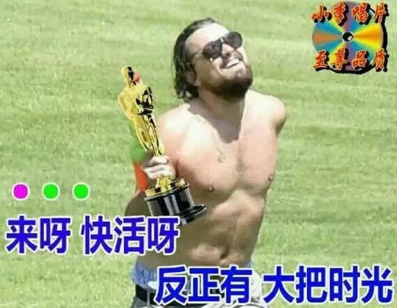 再次心疼村上10秒鐘。