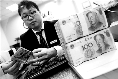 人民幣對美元匯率中間價較前一交易日上漲219個基點，創(chuàng)下去年12月6日以來的最大漲幅
