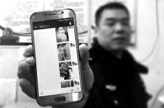 屏幕上傳來只言片語的關(guān)懷，和一句“我愿做你的女友”，就讓49歲的農(nóng)民工李某心所向往，不惜借錢給“女友”發(fā)紅包或轉(zhuǎn)賬，卻不知對方是個男人。