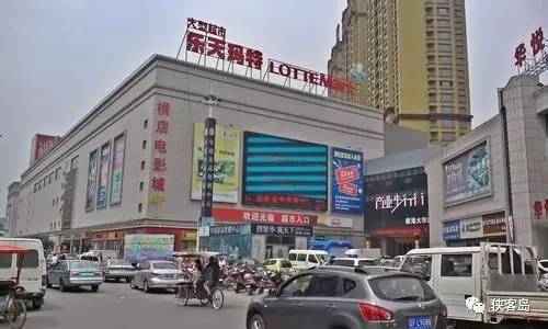 【解局】一旦薩德入韓，中國不排除與韓國“準斷交”