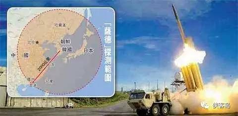 【解局】一旦薩德入韓，中國不排除與韓國“準斷交”