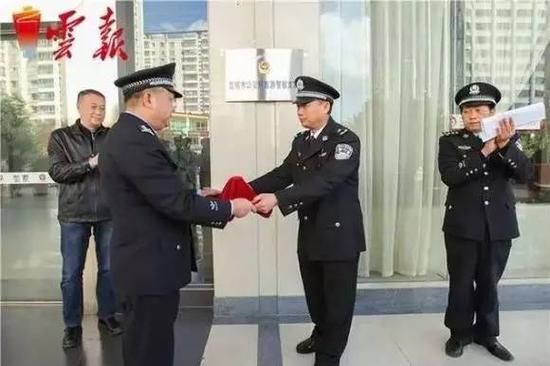 旅游警察。來源：云南日?qǐng)?bào)