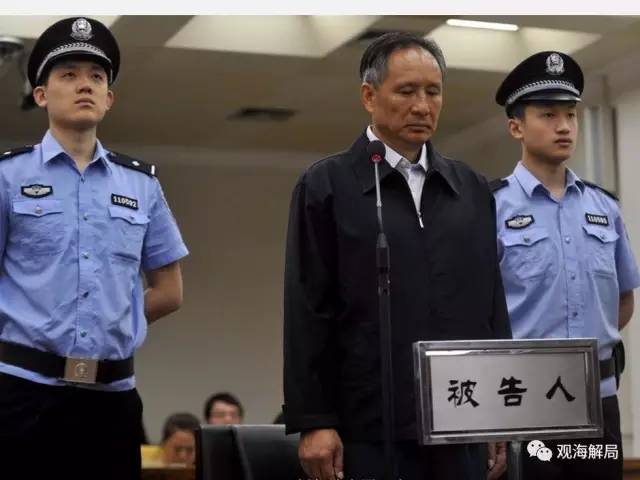除反腐劇里的“藏錢”，貪官買房還干啥？