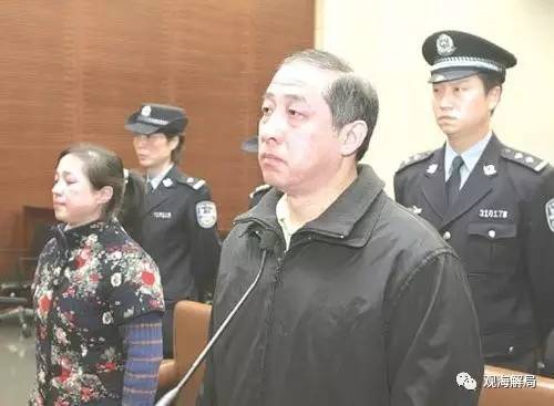 除反腐劇里的“藏錢”，貪官買房還干啥？
