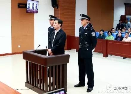 這8虎受賄不到千萬，為何有人獲刑17年？