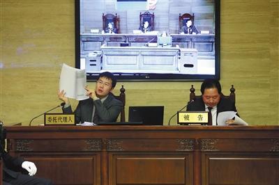 ofo代理律師指出，“數(shù)人公司”長期未使用“小黃車”商標(biāo)，通過訴訟牟利。本版圖片/法院供圖