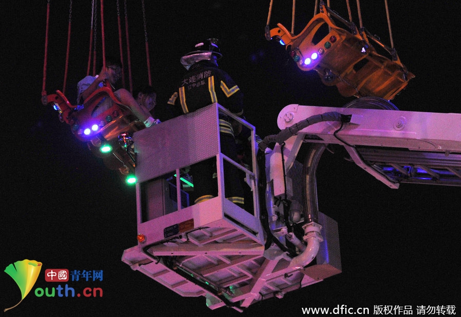 大連高空游樂設施出故障 游客被困20米高空 大連高空游樂設施出故障 游客被困20米高空