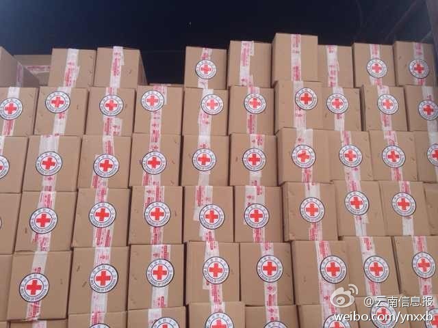 “切糕王子”阿迪力帶著他1萬斤的切糕自長沙抵達(dá)了龍頭山鎮(zhèn)。