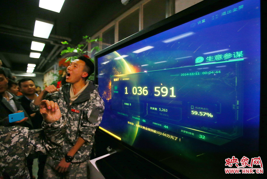 僅僅不到5分鐘時(shí)間，這家電商的銷售額已經(jīng)突破了一百萬(wàn)