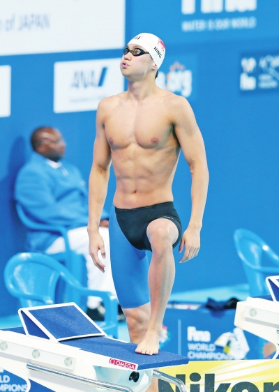 8月6日，寧澤濤在比賽前。新華社發(fā)