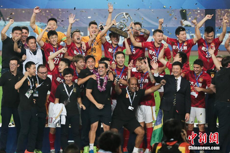 恒大隊主場1球獲勝，三年內第二次獲得亞冠冠軍。