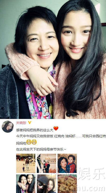看明星花式秀母親節(jié)！甜馨上鏡鄧超祝福三個(gè)媽