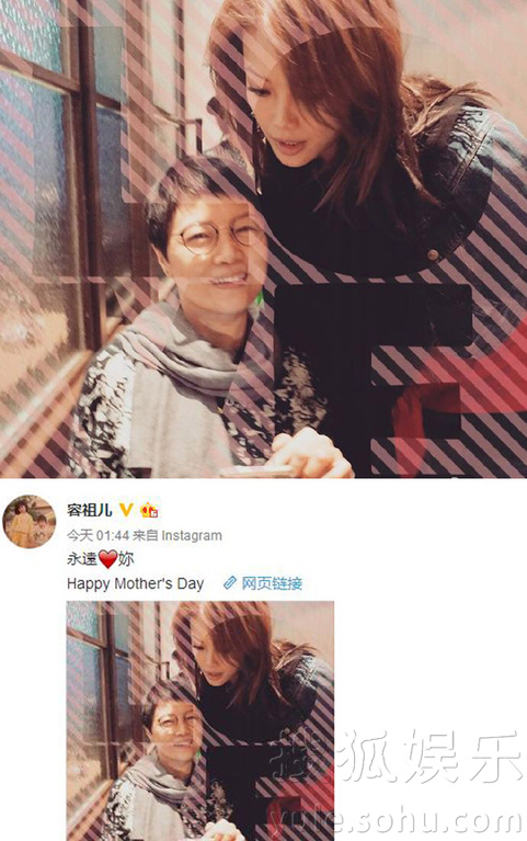 看明星花式秀母親節(jié)！甜馨上鏡鄧超祝福三個(gè)媽