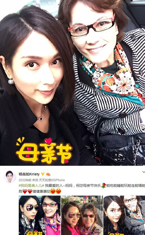 看明星花式秀母親節(jié)！甜馨上鏡鄧超祝福三個(gè)媽