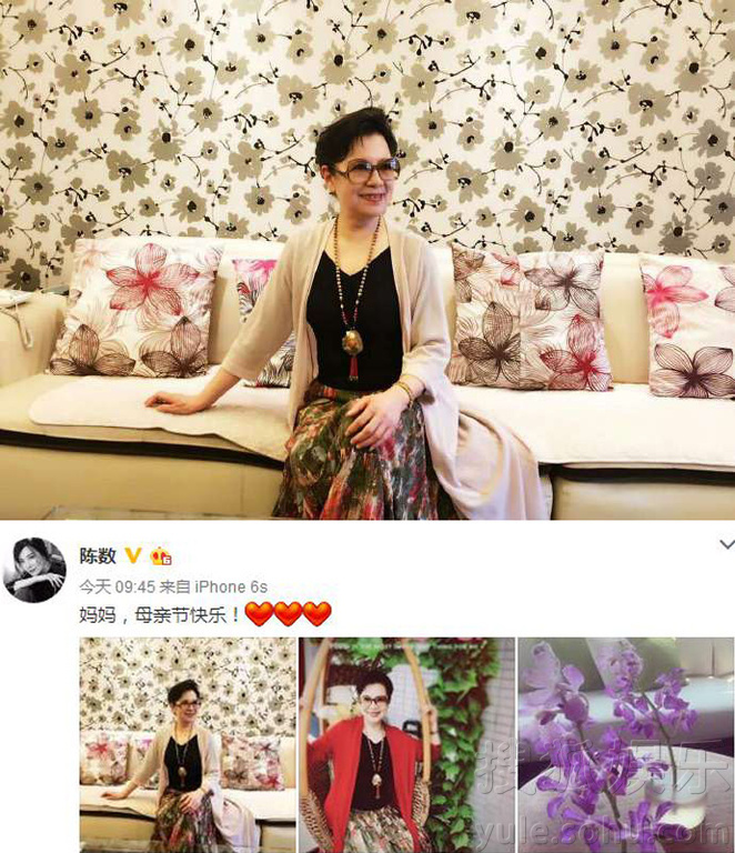 看明星花式秀母親節(jié)！甜馨上鏡鄧超祝福三個(gè)媽