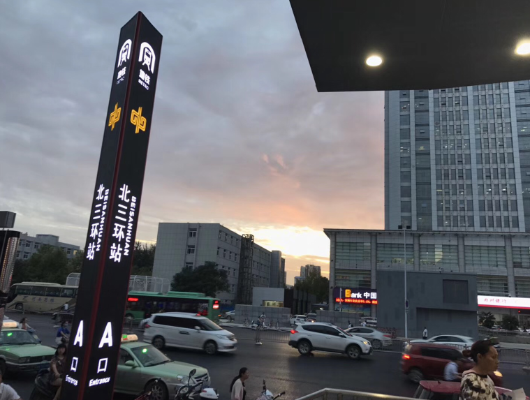 又被鄭州的藍(lán)天刷屏！隨便一拍就是手機(jī)壁紙