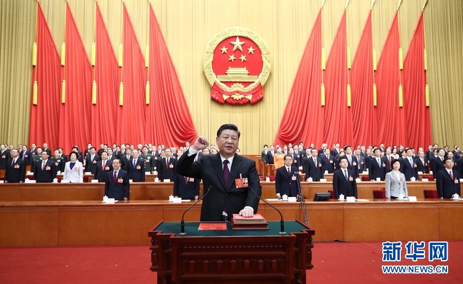 習(xí)近平當(dāng)選國家主席、中央軍委主席