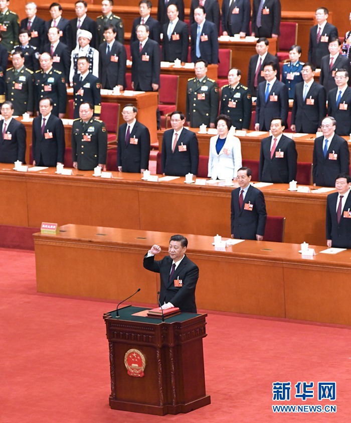 習(xí)近平當(dāng)選國家主席、中央軍委主席