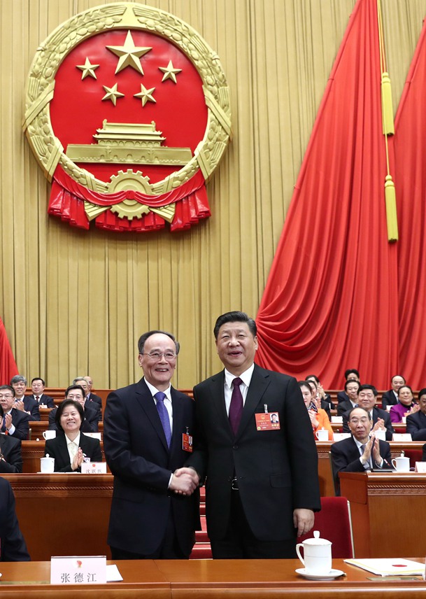 習(xí)近平當(dāng)選國家主席、中央軍委主席