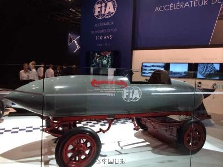 它的名字翻譯成中文叫“總是不開心”。