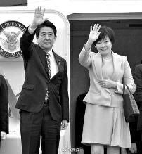 11月9日中午，日本首相安倍晉三攜夫人安倍昭惠乘坐日本政府專機來到北京，參加APEC北京峰會。安倍在啟程前再次對媒體強調(diào)了改善中日關系的意愿，稱“改善兩國關系的想法從來沒有改變過”。