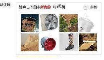 澎湃新聞記者從鐵路上海站了解到，目前窗口售票采用的系統(tǒng)與12306網(wǎng)購不同，購票者通過身份證件的驗證，即可購票。根據(jù)往年經(jīng)驗，每年臘月二十三到二十九的火車票最為緊俏，對應(yīng)的網(wǎng)絡(luò)購票日期為12月4日至10日，春運火車票搶票也進(jìn)入最白熱化的狀態(tài)。對此，鐵路部門提醒，如果沒能在第一時間買到票，旅客不妨在起售時間30分鐘后、開車前15天和開車前1天三個時間點“撿漏”，可能會有意外的收獲。