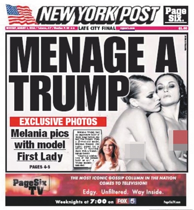 美國共和、民主兩黨的全國代表大會結(jié)束后，大選可以說是正式進(jìn)入了白熱化階段。