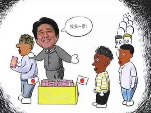 上面這些話都說的冠冕堂皇，日本媒體則將安倍此行的目的總結(jié)為，幫助日本企業(yè)進(jìn)入潛力巨大的非洲市場(chǎng)，同時(shí)在日本“入常”問題上謀求非洲票倉的幫助，與一直在積極援助非洲的中國(guó)一較高下。 所以安倍不僅砸了300億美元的血本、還計(jì)劃在農(nóng)業(yè)、醫(yī)療和社區(qū)建設(shè)方面援助非洲。