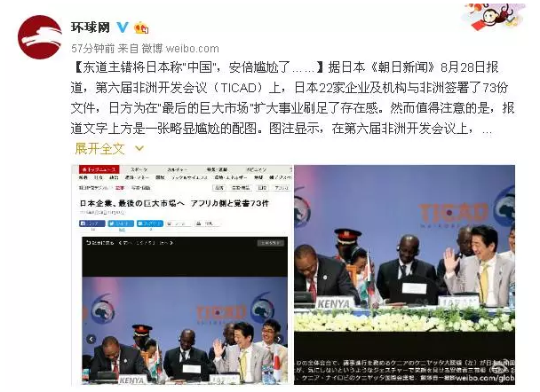 各位“環(huán)環(huán)”粉也腦洞大開，紛紛評(píng)論。