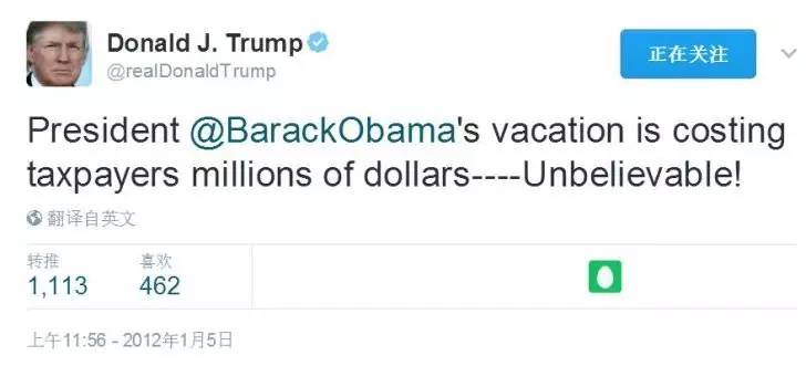 上臺才一個(gè)月，特朗普已花掉奧巴馬一年的“差旅費(fèi)”