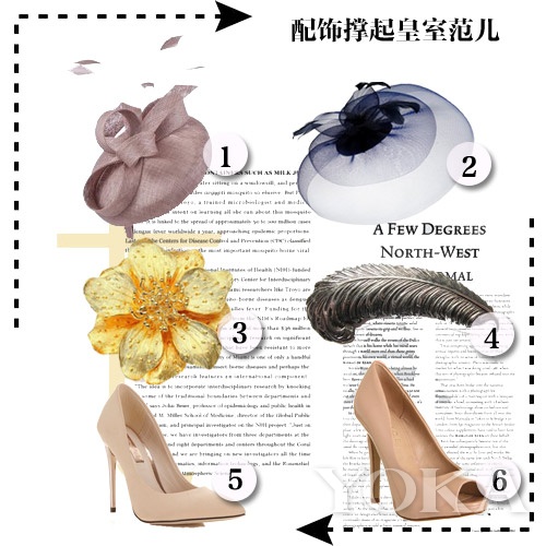 帽子、胸針、裸色鞋不能少