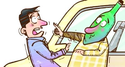 你憑什么拒載我！