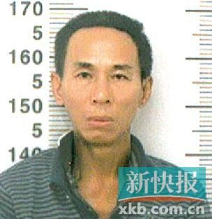 王某,男,39歲,海南省人,短頭發(fā),身高約170厘米,身穿醫(yī)院病號(hào)服(里面穿一件淺色上衣,深色褲子),穿一雙拖鞋。 警方提請市民群眾,如有相關(guān)線索,請及時(shí)撥打110電話報(bào)警。