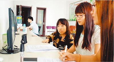 一米高大學生求職屢遭拒 曝光后當上網(wǎng)絡主持人 一米高大學生求職屢遭拒 曝光后當上網(wǎng)絡主持人