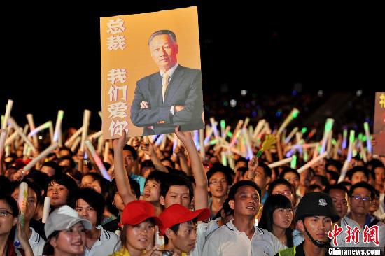 資料圖：2011年深圳富士康舉辦慈善晚會。