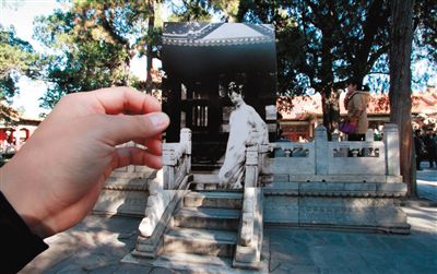 故宮曬穿越圖，通過館藏舊照與現實景物的拼合，再現清宮人物“穿越照”。