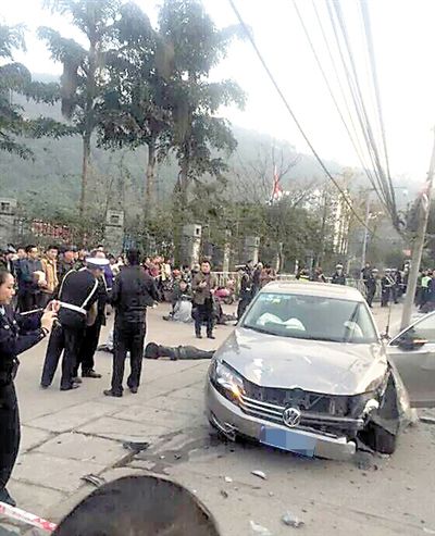 車禍現(xiàn)場(chǎng)。