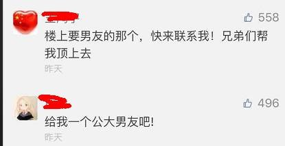 這個學(xué)校的男生宿舍火了！女同學(xué)都喊著要嫁